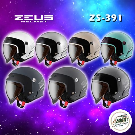 瑞獅子|ZEUS Helmets｜瑞獅安全